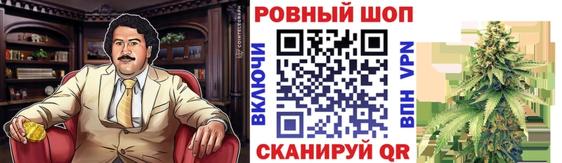 Где найти наркотики Екатеринбург КОКАИН  АМФ  Гашиш  Марихуана  БУТИРАТ  А ПВП  МЕФ 