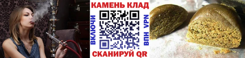 купить наркотик  Екатеринбург  ГАШ убойный 