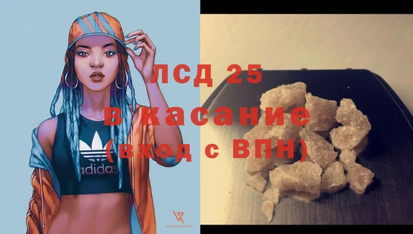 apvp Мегион