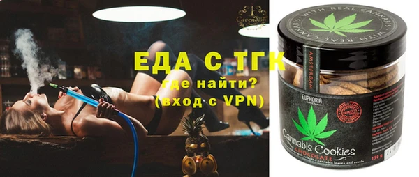 apvp Мегион
