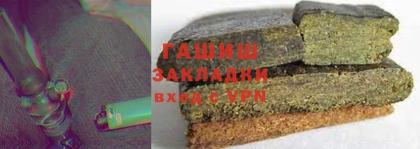 apvp Мегион