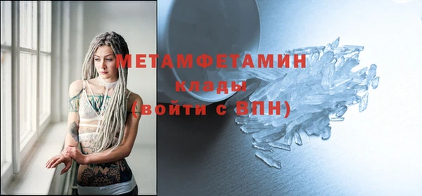 jwh Медвежьегорск
