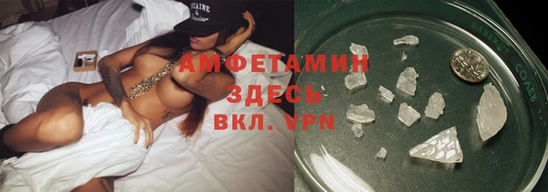 каннабис Медногорск