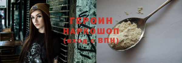 apvp Мегион