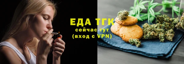 apvp Мегион
