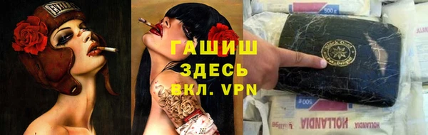 jwh Медвежьегорск