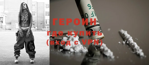 jwh Медвежьегорск