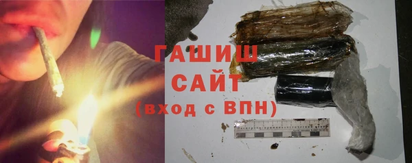 apvp Мегион