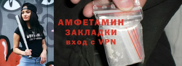 apvp Мегион