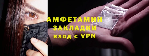 каннабис Медногорск