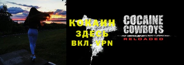jwh Медвежьегорск
