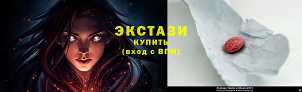 apvp Мегион