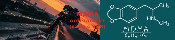 jwh Медвежьегорск