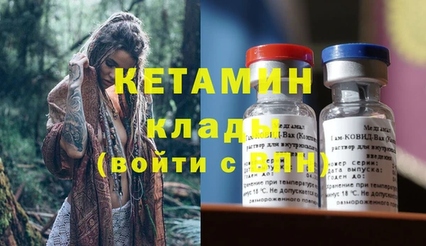 jwh Медвежьегорск