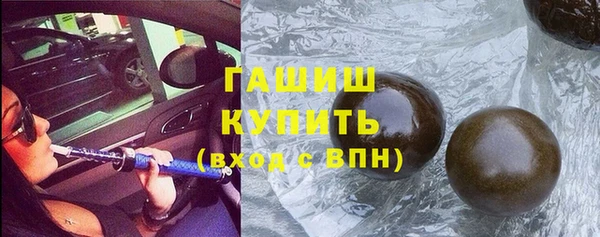 apvp Мегион