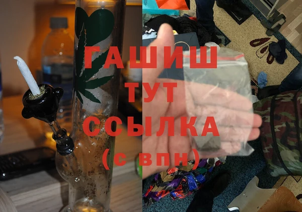 jwh Медвежьегорск