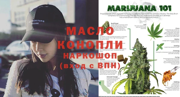 jwh Медвежьегорск