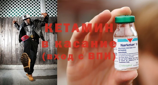 каннабис Медногорск