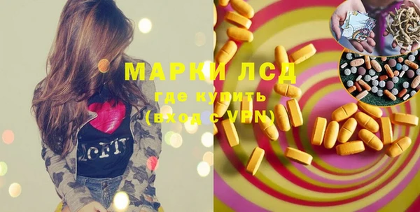 apvp Мегион