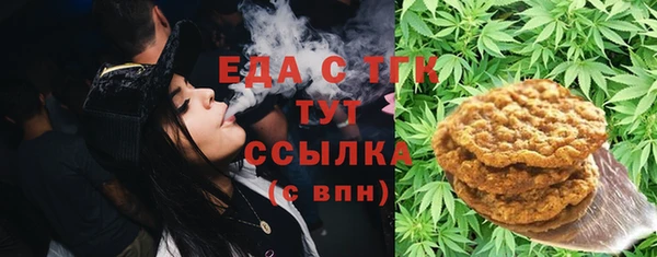 apvp Мегион