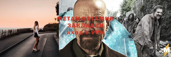 jwh Медвежьегорск