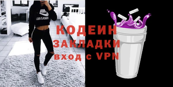 apvp Мегион