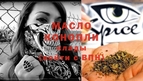 apvp Мегион