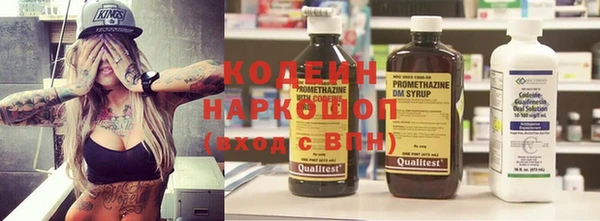 jwh Медвежьегорск