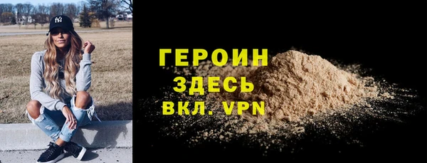 каннабис Медногорск