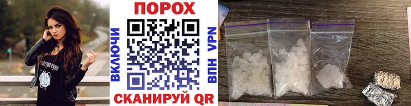 Метамфетамин кристалл  Екатеринбург 